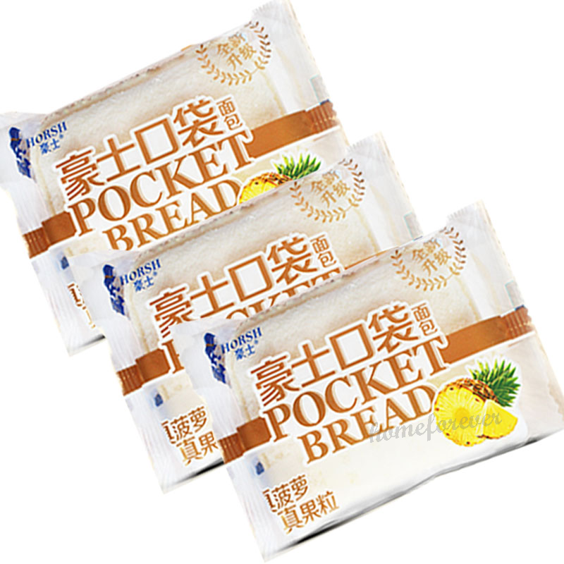 豪士菠萝口袋夹心面包 750g Horsh Pocket Bread With Pineapple Grain Chinese Snack Food