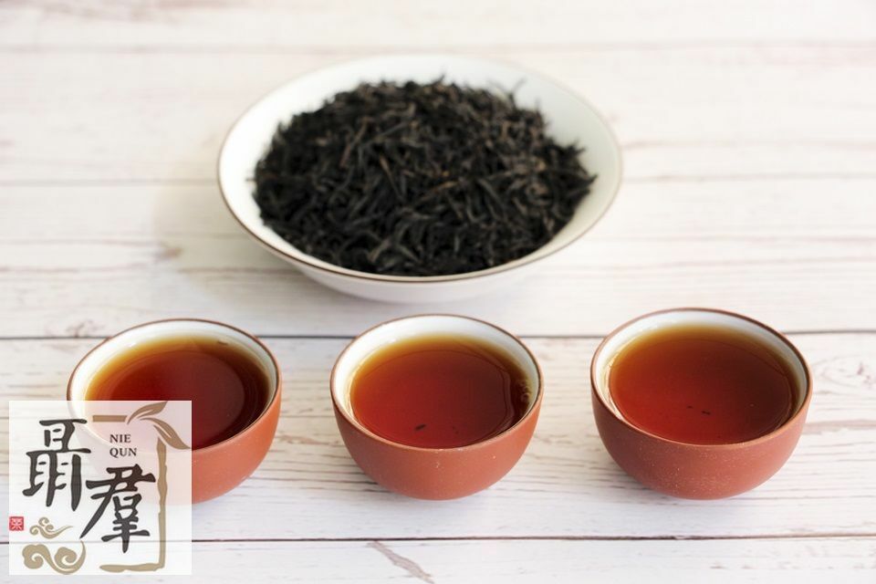 250g China black tea Zheng Shan Xiao Zhong Lapsang Souchong Classic