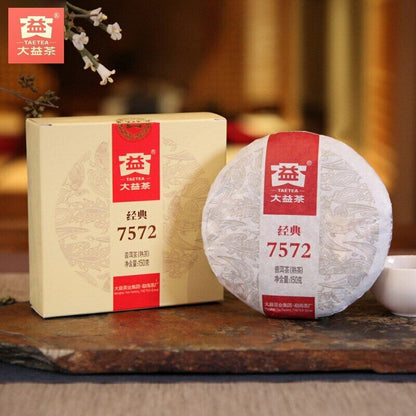 Dayi Taetea 7572 Yunnan Menghai Pu'er Pu-erh Tea Cake in Box 2018 150g Ripe Puer