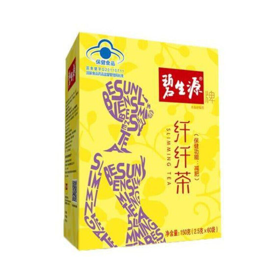 Bishengyuan Weight Management 60 Sachets Besunyen Slimming Burn Fat Herbal Tea