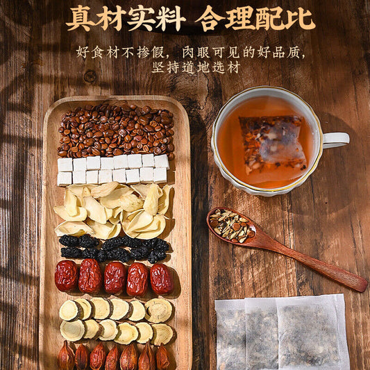 同仁堂酸枣仁百合茯苓茶批发养生茶睡眠茶除湿 160g TongRenTang Sour Jujube Kernel Lily Poria Tea