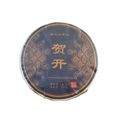 357g Yunnan Pu'er Tea He Kai Raw Tea Ancient Tree First Spring Pu'er Tea