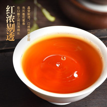 Lapsang Souchong Zheng Shan Xiao Zhong 150g New High Quality Black Tea