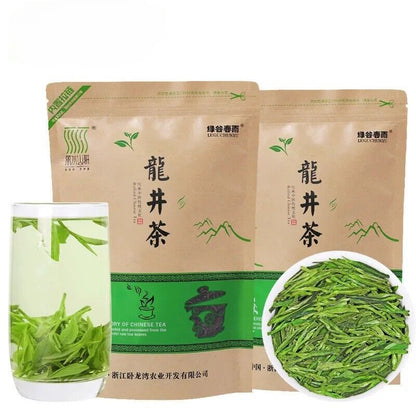 250/500g Hot Sale! Organic China Long Jing Dragon Well Green Tea