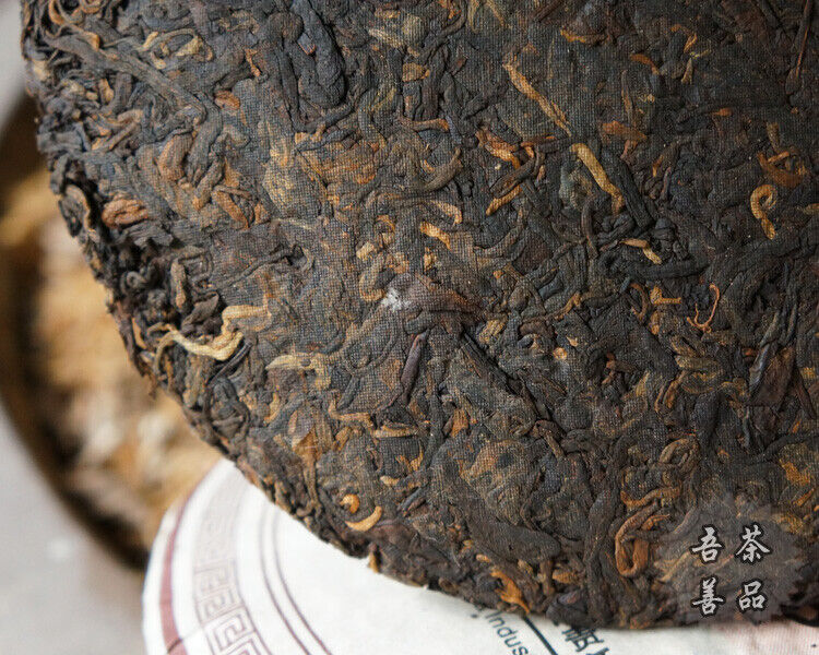 Lao Tong Zhi 7978 Haiwan Old Comrade Puer Tea Cake 2007 357g Ripe Pu-erh Shu Tea