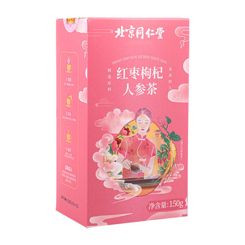 同仁堂红枣枸杞人参茶 组合养生茶女人茶 五宝八宝花茶150g TongRenTang Red dates wolfberry Ginseng Tea