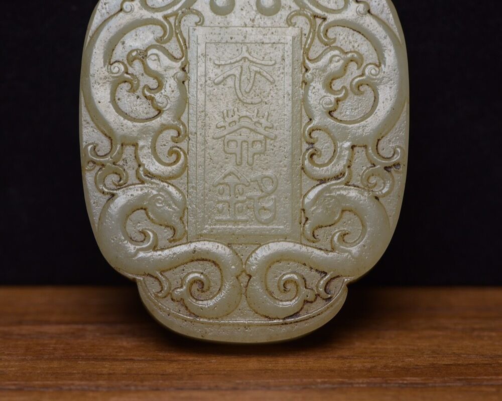 Chinese Natural Hetian Jade Carving Exquisite Statues Pendant Jewelry Collection