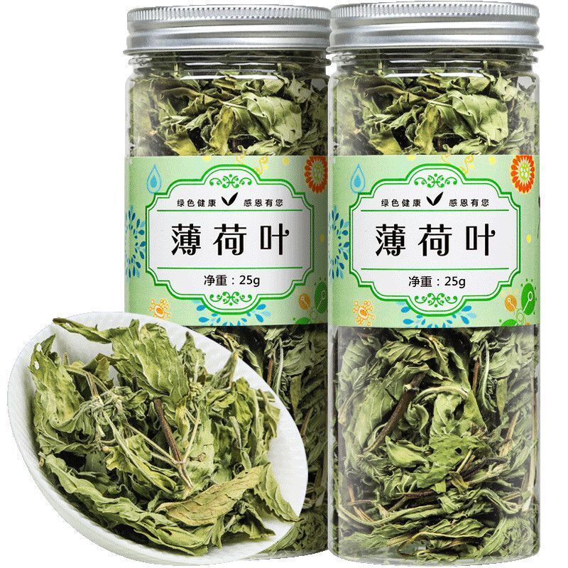 Mint Leaf Herbal Tea Dried Mint Leaf Tea Fresh Mint Tea 25g Edible Herbal Tea