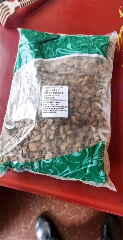 Sichuan Wild ChuanNiuXi/Chinese herbal 中药材四川野生川牛膝