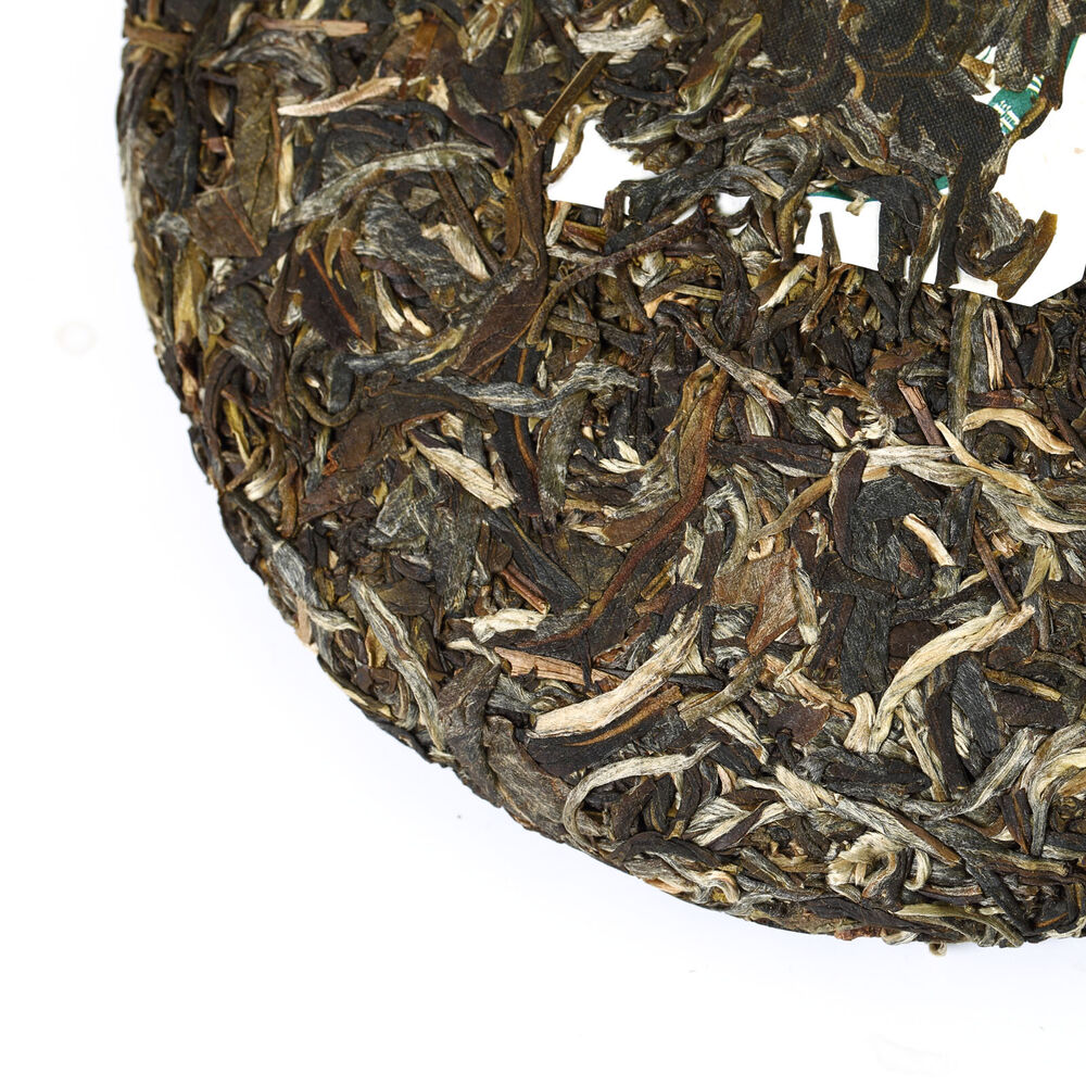 Puerh Tea 357g Banzhang Dabaicai Yunnan Puer Pu'er Pu-erh Tea Cake Raw