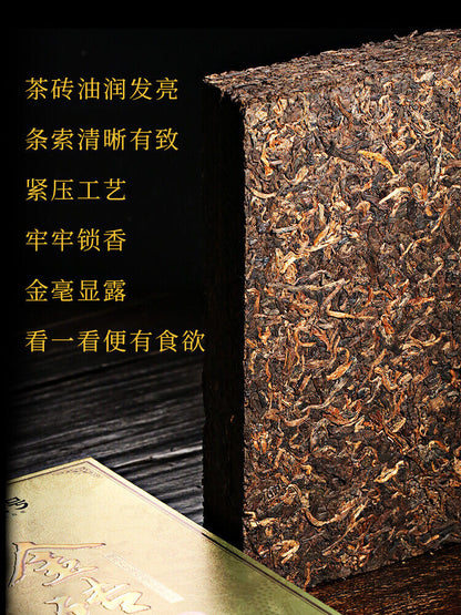 Chinese aged Pu'er tea新益号五年金砖1000g云南陈年普洱茶熟茶砖黑茶叶熟普Yunnan natural healthy herb tea