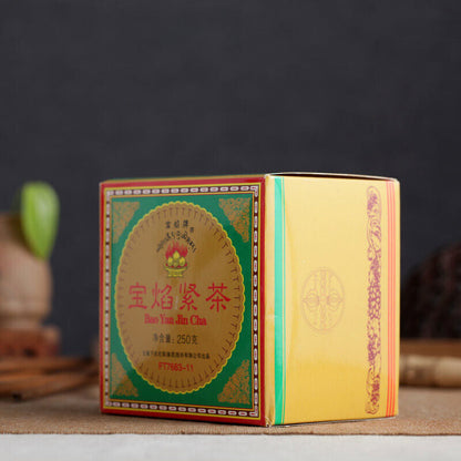 Xiaguan Bao Yan Jin Cha * 2011 FT7683-11 Mushroom Tuo Raw Puerh Puer Tea 250g