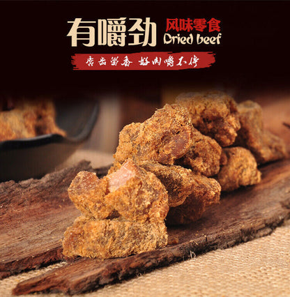 牛肉粒xo酱味110g*2特产牛肉干 Chinese Food Snacks Three Squirrels Snacks Niurou Jerky