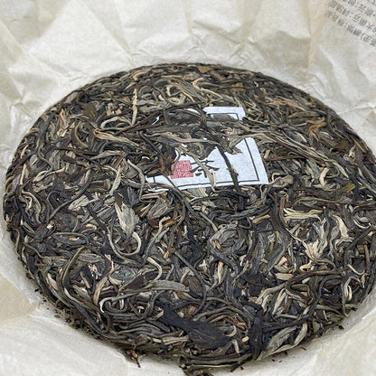 Pu Er, 2020, Shen Jiayuan, Mengku Shibazhai Barnuo Mengku Shibacun Banuo, 357g