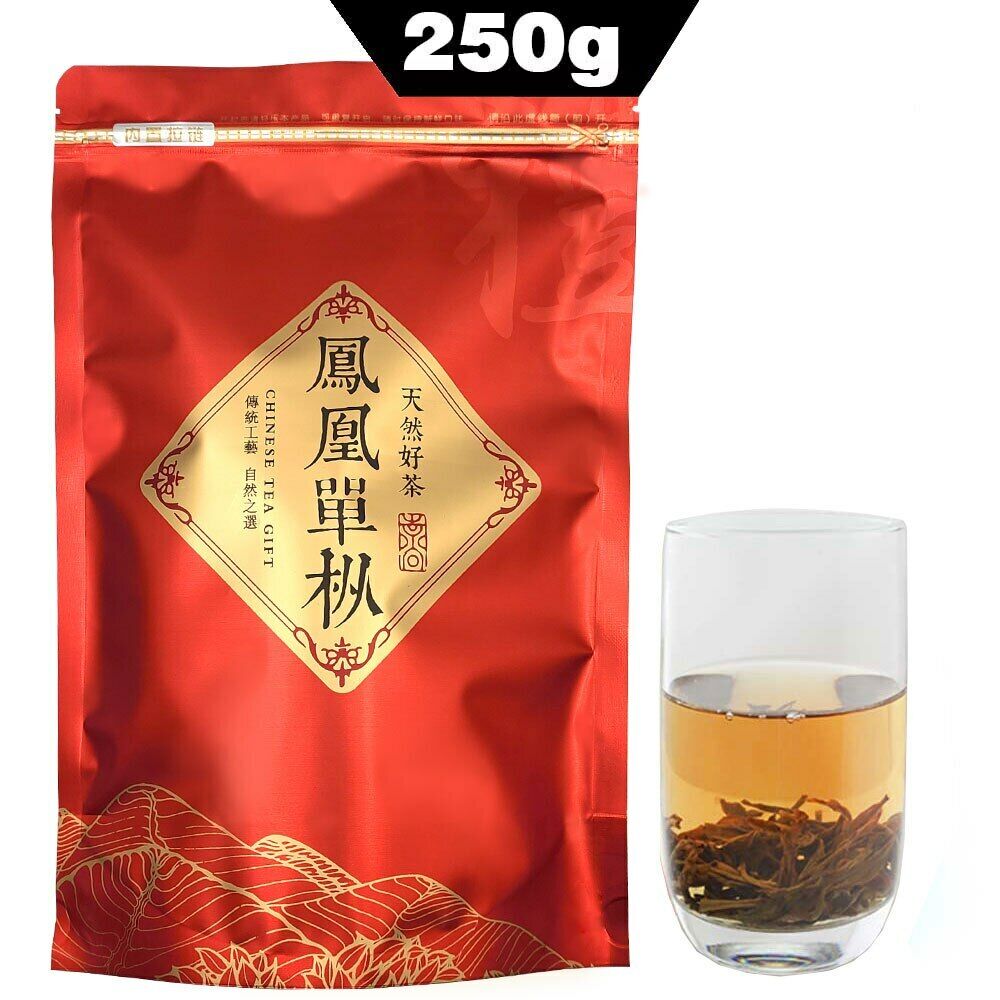 250g Chaozhou Phoenix Wudong Dancong Tea Bag Pack Top-grade Chinese Oolong Tea