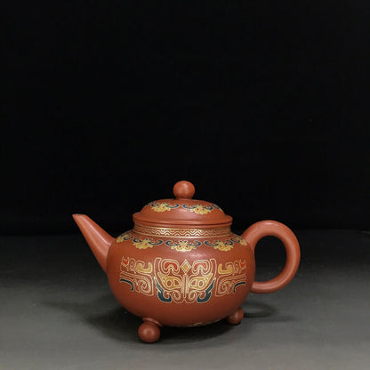 Chinese Yixing Zisha Clay Handmade Exquisite Teapot （三足水平壶 底款：柏原（清））