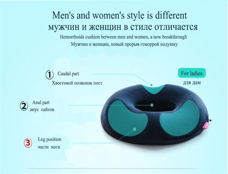 Coccyx Orthopedic Memory Foam Seat Cushion Seat Massage for Shaping Sexy Buttock