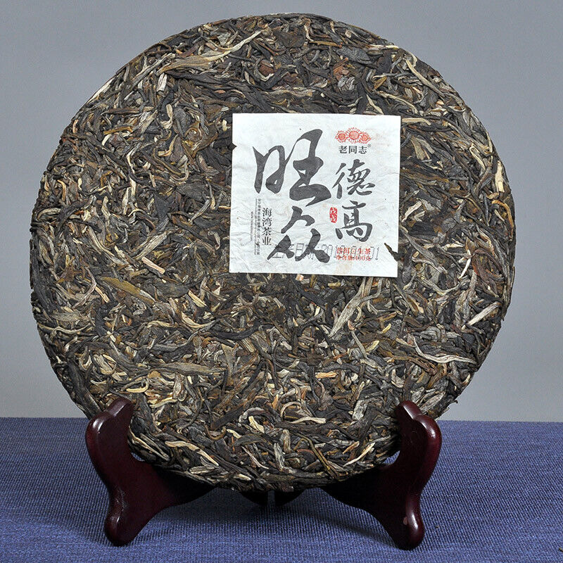 HAIWAN Old Comrade Degao Wangzhong Pu-erh Tea Cake 2018 400g Raw Puer Old Tree