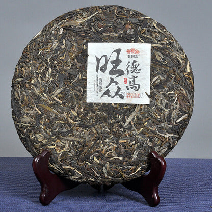 HAIWAN Old Comrade Degao Wangzhong Pu-erh Tea Cake 2018 400g Raw Puer Old Tree