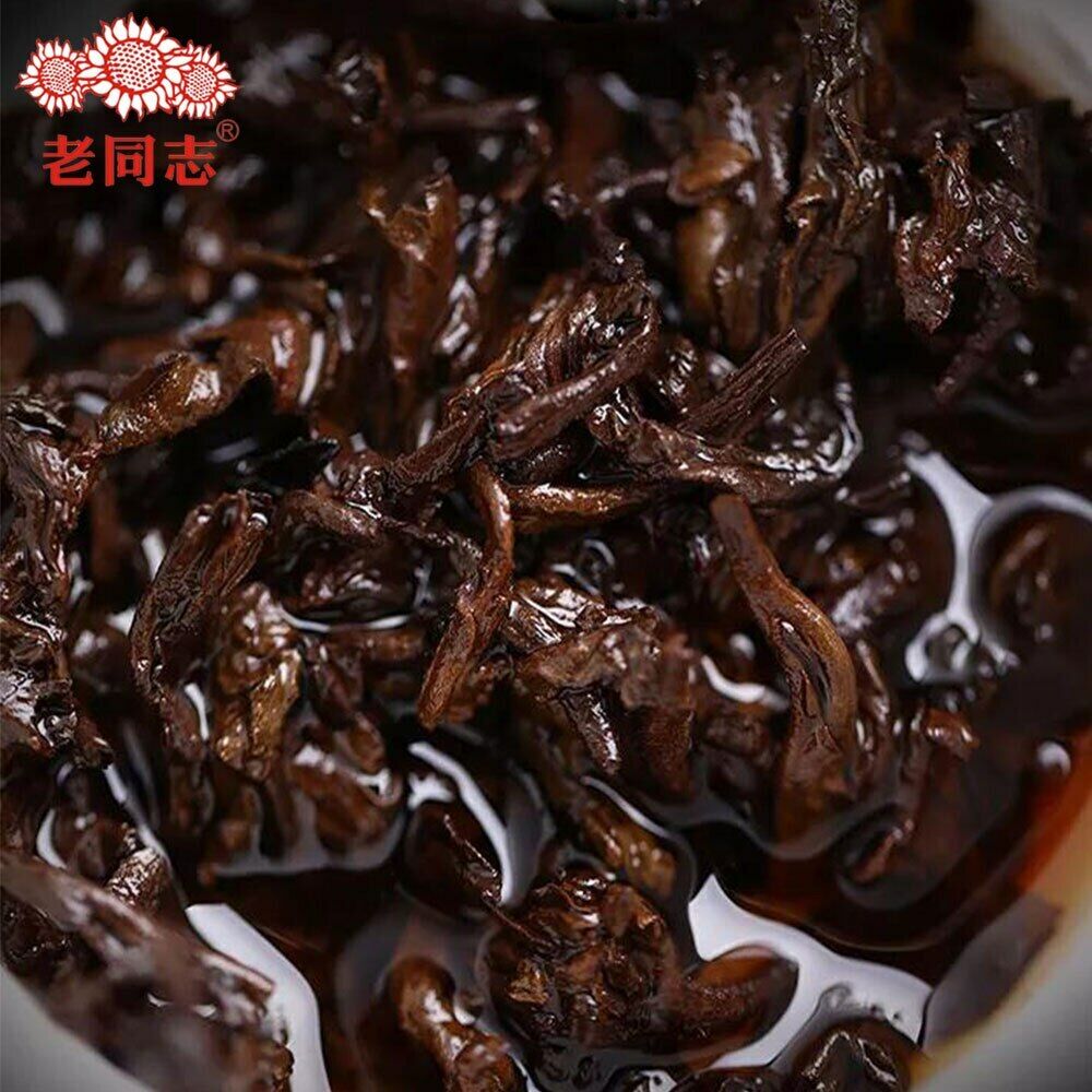 Haiwan Te Puer 2018 Liang Gong Peng Tu Shou Puerh 400g