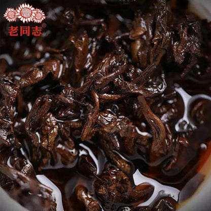 Haiwan Te Puer 2018 Liang Gong Peng Tu Shou Puerh 400g