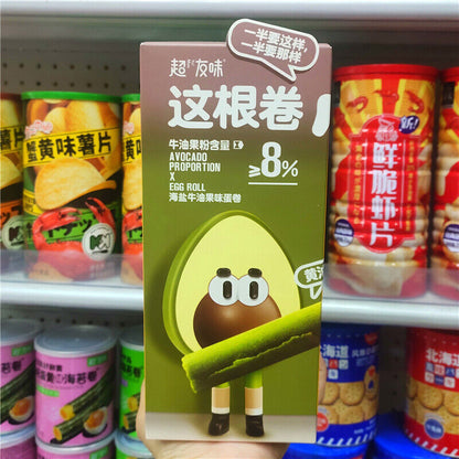 很友味很内卷蛋卷生椰拿铁味鸡蛋卷chinese Snack Raw Coconut Latte Flavored Egg Rolls