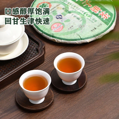 Kunming Tea Factory Early CNNP Spring Silver Tips Pu'er Tea Cake 2007 400g Raw