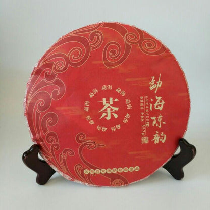 Menghai ripe tea Yunnan seven cakes tea Menghai Chen Yun ripe tea 357g/12.59oz