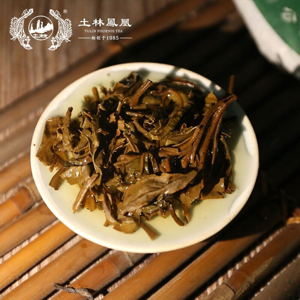 380g TuLin Phoenix Old Pu Erh Tea 2013 "Special Xiang Bing" 702 Shen Puer Tea