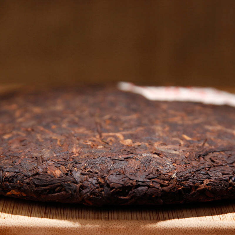 357g Yunnan Qizi Puerh Tea Cake Old Tree Pu-erh Raw Ripe Tea Chinese Pu'er Tea