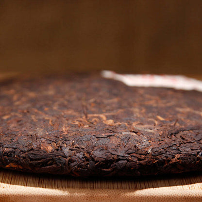 357g Yunnan Qizi Puerh Tea Cake Old Tree Pu-erh Raw Ripe Tea Chinese Pu'er Tea