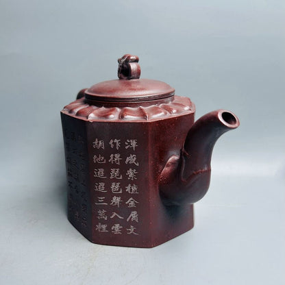 Vintage Chinese Yixing Purple Clay Teapot Zisha Ceremony Carving Collectible Art