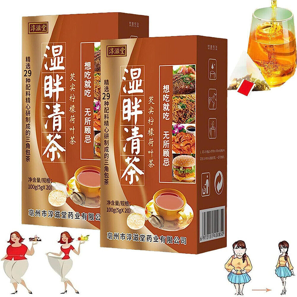 29 Flavors Liver Care Tea, Health Liver Care Tea Dampness Removing Weight loss