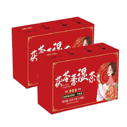 婉明 Ling Barley Dampness Tea, Semen Cassia Seed and Orange Peel