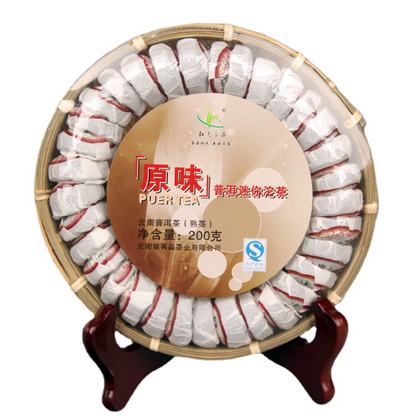 200g Yunnan Pu'er Tea HongYuan Tea Products Original Pu'er Mini Tuo Tea Ripe Tea