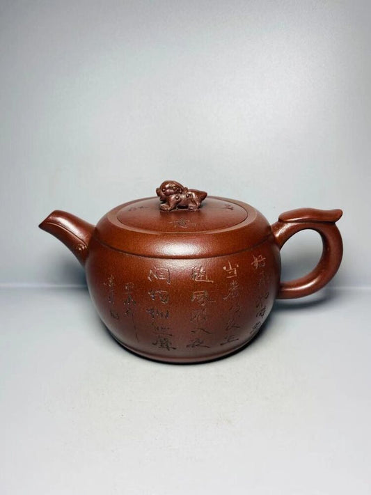 Chinese Yixing Zisha Clay Handmade Exquisite Teapot （狮鼓壶 底款： 顾景舟）