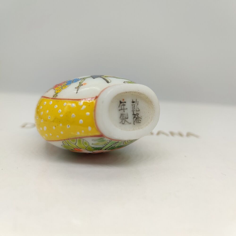 vintage chinese peking glass snuff bottle painted bird flower signed Liuli gift