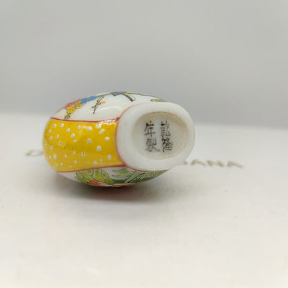 vintage chinese peking glass snuff bottle painted bird flower signed Liuli gift