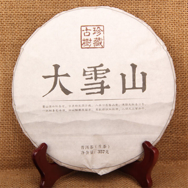 Tea Cake Old Trees Collection Pu Erh China Yunnan 357g Pu-erh Tea Cake Cha-