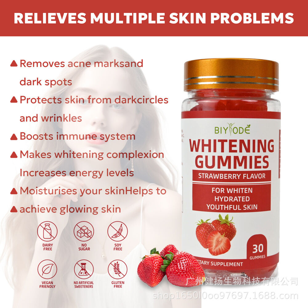 Whitening Gummies Vitamin C Whitening & Brightening 60 Capsules