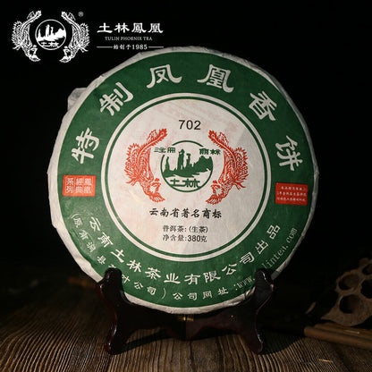 TuLin Phoenix Old Pu Erh Tea "Special Xiang Bing" 702 Shen Puer Tea 380g