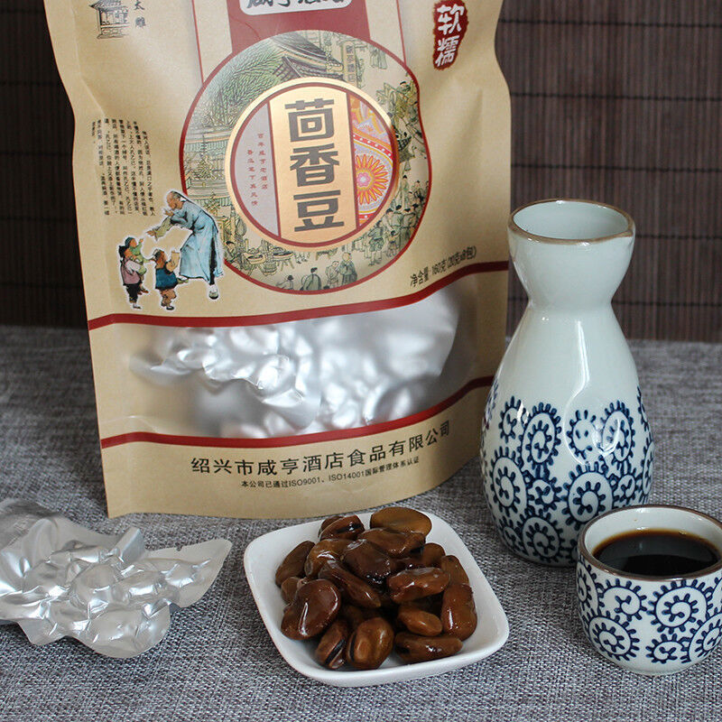 咸亨 茴香豆160g/袋 Asian Snacks 绍兴特产咸亨酒店 零食软糯茴香豆蚕豆zhejiang Specialty Broad Bean Candou