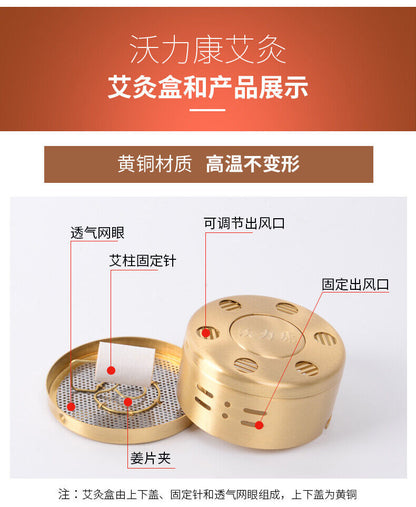Portable Moxa Cervical Moxibustion Copper Box Hot Compress Wormwood Sticks 艾灸艾条
