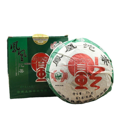 TuLin Phoenix China Cha 2011 The Puer "Fu" Cha Puerh Tuocha 336g
