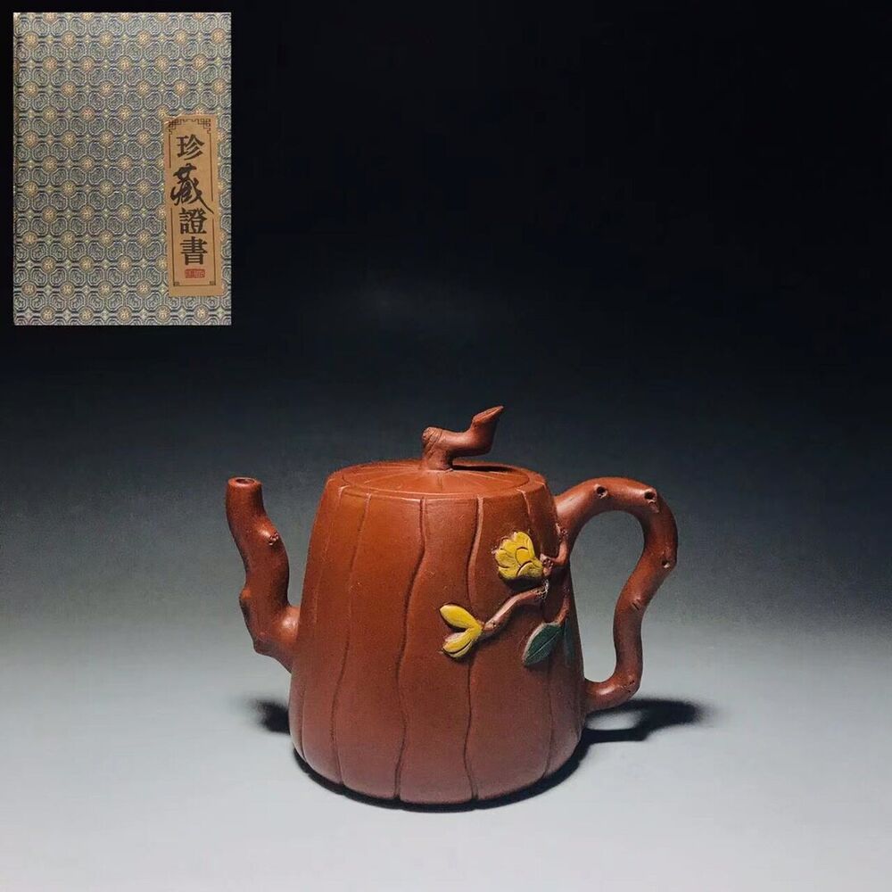 Chinese Yixing Zisha Clay Handmade Exquisite Teapot （瓜趣 底款：蒋蓉）