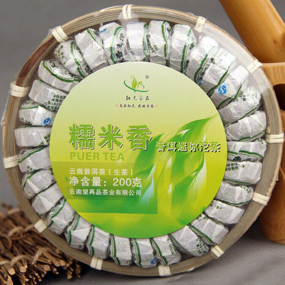 Hongyua Puer Tea Shen Natural Glutinous Rice Pu'er Tuo Tea Mini Tuocha Raw 200g