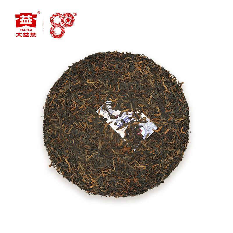Royal Round * 2015 Yunnan Menghai Tea Dayi Ripe Pu Er Puer Cake 1501 Batch 200g