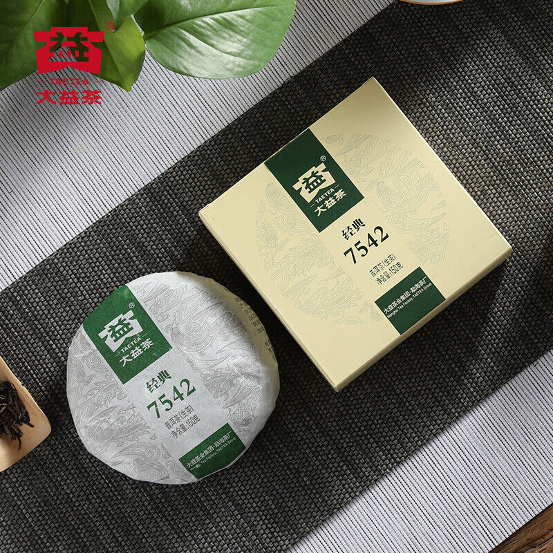 2018 Year Classic 7542 Raw Pu'er Tea Menghai Dayi Puerh Shen Puer Tea 150g Box