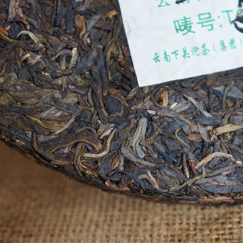 Xiaguan T8653 Iron Cake Yunnan Pu-erh Tea Cake 2013 357g Raw Pu'er Sheng Cha