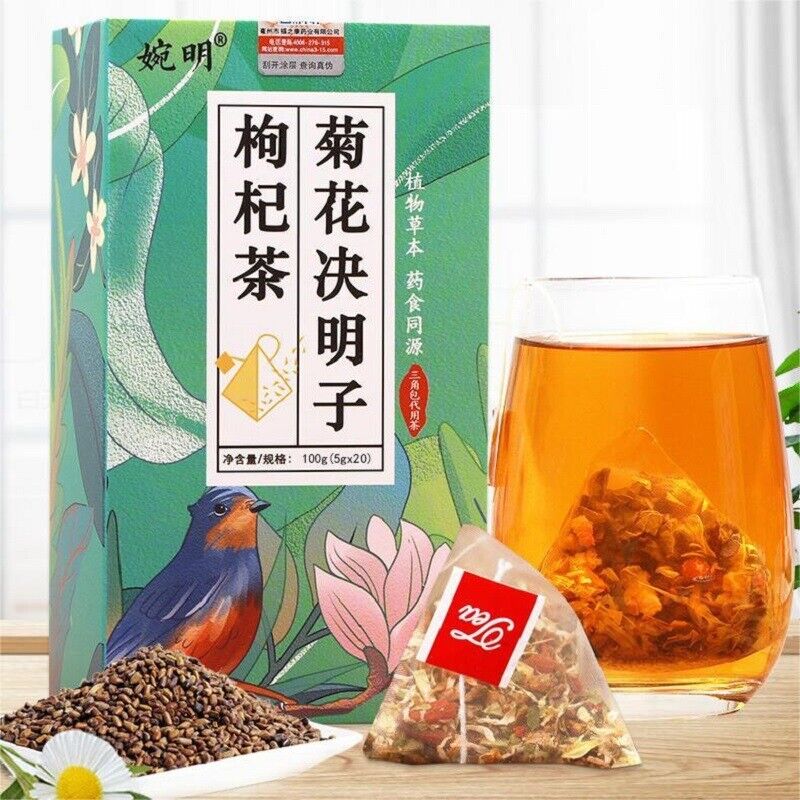 婉明 Chrysanthemum Cassia Berry Tea Honeysuckle Tea Burdock Triangle Pack Tea